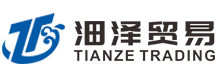 GUANGZHOU TIANZE TRADING CO.,LTD