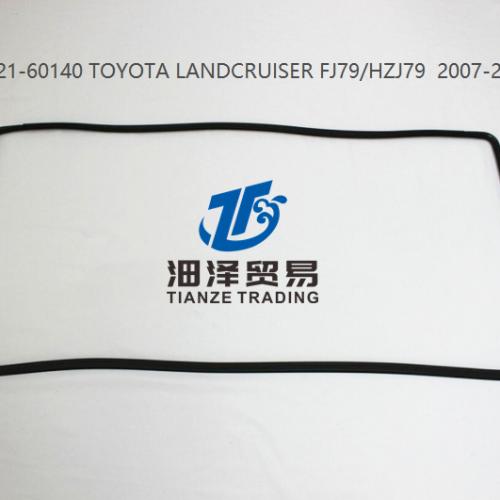 56121-60140 Toyota Landcruiser FJ79 windshield rubber - 副本